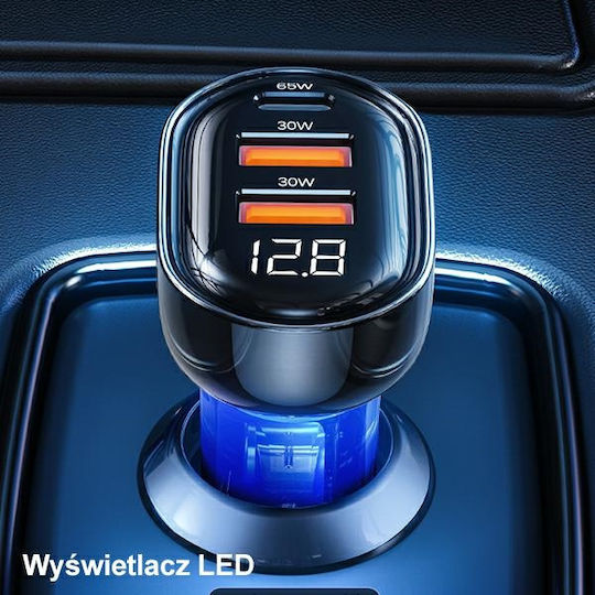 Usams Φορτιστής Αυτοκινήτου 125W Γρήγορης Φόρτισης με Θύρες: 2xUSB 1xType-C Γκρι