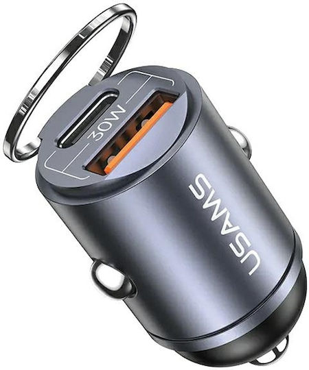 Usams Зарядно за кола 30W Бързо Зареждане с един Порт: 1xUSB Сив Цвят
