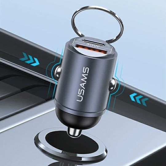 Usams Зарядно за кола 30W Бързо Зареждане с един Порт: 1xUSB Сив Цвят
