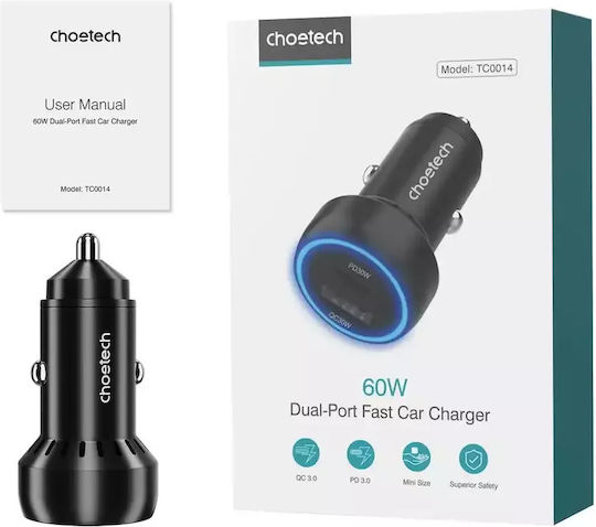 Choetech Choetech Handy-Autoladegerät 60W 2.4A mit einer Buchse 1xUSB-A Schwarz Farbe