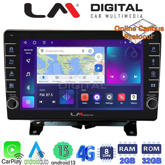 LM Digital Автомобилна Аудио Система (Блутут/USB/WiFi/GPS/Apple-Carplay/Android-Auto)