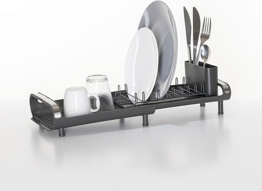 5Five Plastic Black Sink Strainer 49x20x13cm
