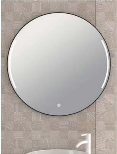 Savvopoulos Oglindă de Baie Rotundă Lumini LED 80x80cm Bronz