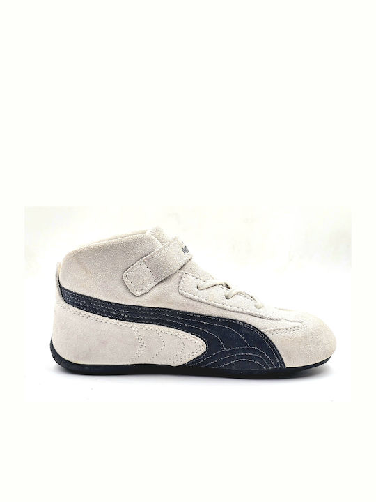 Puma Kids Sneakers High Beige