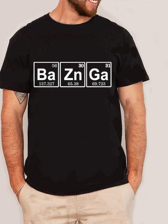 Fruit of the Loom Big Bang Theory T-shirt Μαύρο Βαμβακερό