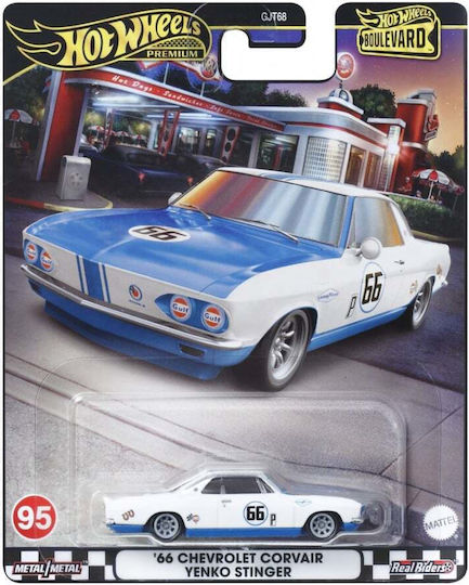 Mattel Premium Mașinuță 1:64