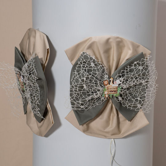 Papillon Kids Διακοσμητικό Κολυμπήθρας