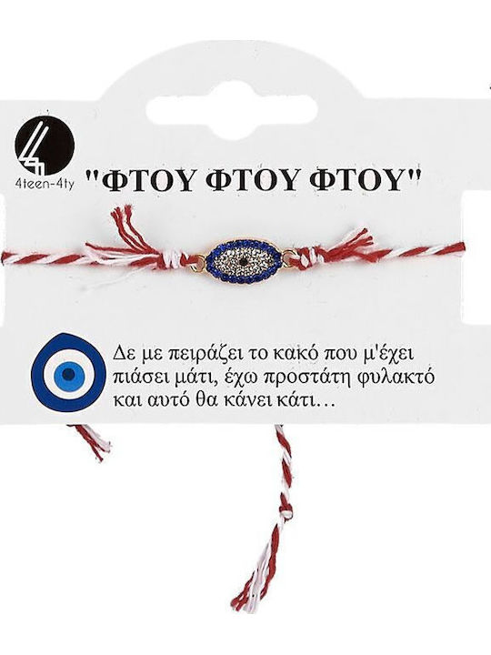 4teen-4ty Σετ Γυναικεία Μαρτάκια με Κορδόνι