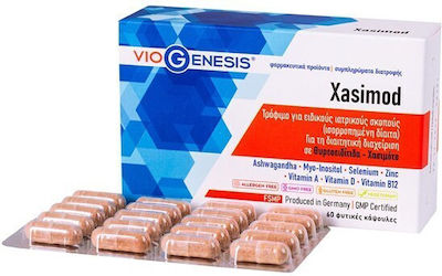 Viogenesis Xasimod Ειδικό Συμπλήρωμα Διατροφής 60 κάψουλες