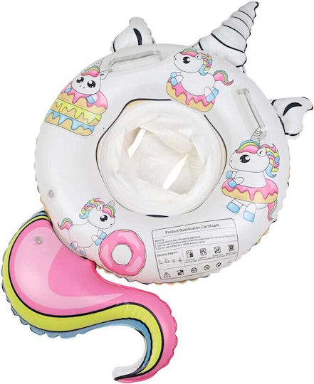 Intex Φουσκωτό Θαλάσσης Unicorn 85x52cm