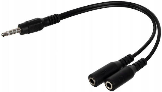 AT06317 Надушници Гейминг Слушалки със Свързаност 2x3,5 мм / USB