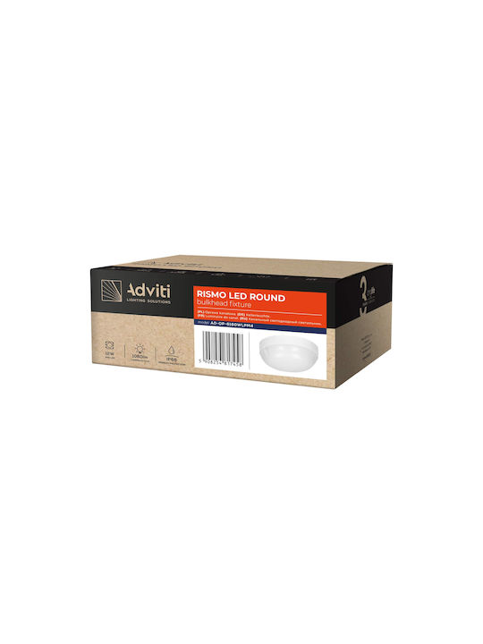 Adviti Aplica de exterior montată pe perete LED IP65 12W cu Alb Natural Lumină