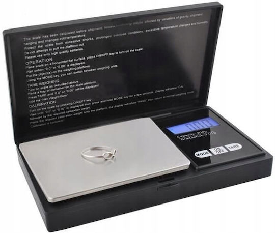 Ψηφιακή Ζυγαριά Κουζίνας έως 0.2kg Γκρι