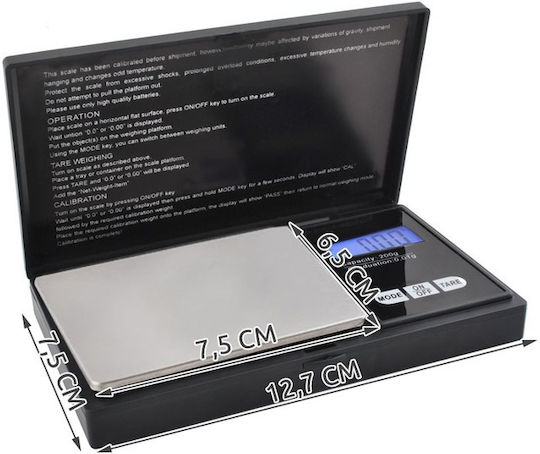 Ψηφιακή Ζυγαριά Κουζίνας έως 0.2kg Γκρι