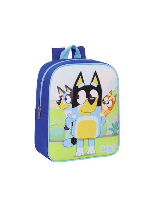 Educa Kids Bag Blue 22cmx10cmx27cmcm