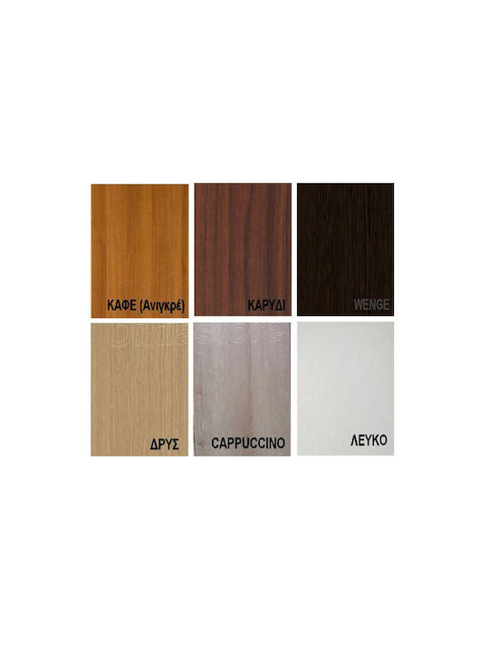 Bodenstehender Schrank Oaks 60x45x60Stück