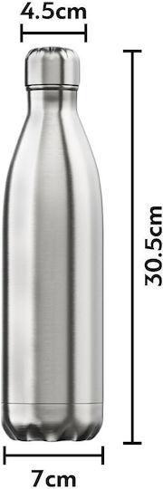Koupakoupa Fortnite Land Stainless Steel Thermos Bottle 750ml Multicolour