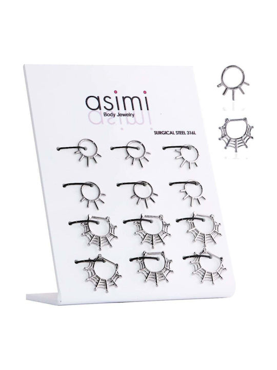 Σκουλαρικι Septum Clicker 1.2x8mm Surgical Steel 316l