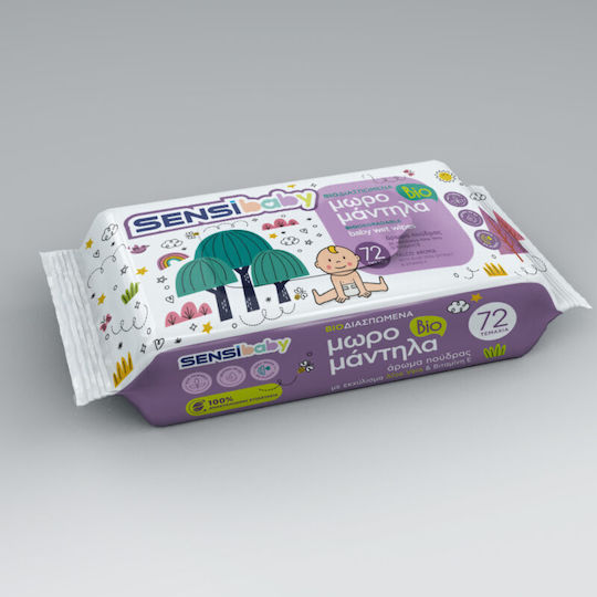 Sensibaby Servetele Umede Bebelusi Biodegradabile Bio Capac Economy Pack 1728 Bucăți Parfum Pudră