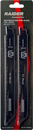 Raider 155421 Λάμες για Ξύλο 75mm 2τμχ
