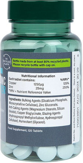 Holland & Barrett Chelated Zinc & Copper 120 ταμπλέτες