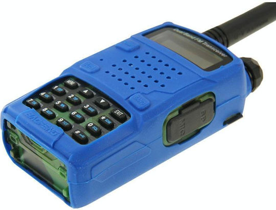 Θήκη Ασύρματου Πομποδέκτη UV-5R