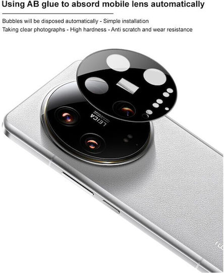 Camera Protection Tempered Glass Black for the Xiaomi 14 Ultra 5G