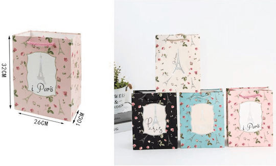 Papier Tasche für Geschenke Bunt 32x10x26cm.