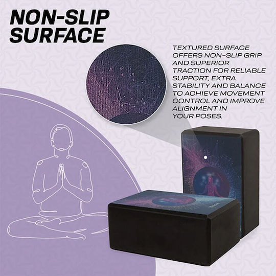 RDX Yoga Block Μαύρο