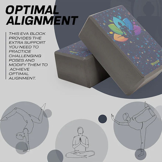 RDX Yoga Block Γκρι