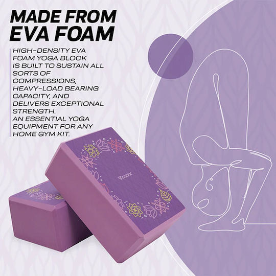 RDX Yogablock in Lila Farbe