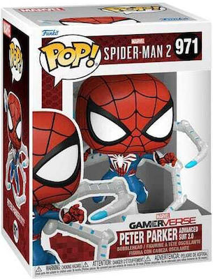 Funko Pop! Marvel: Marvel - 971