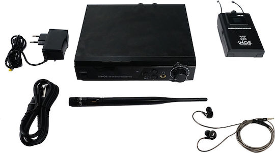 Ihos IEM-100 Σετ
