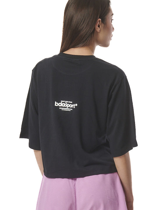 Γυναικείο Crop T-shirt Μαύρο