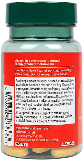 Holland & Barrett Coenzyme Q-10 50mg 90 κάψουλες