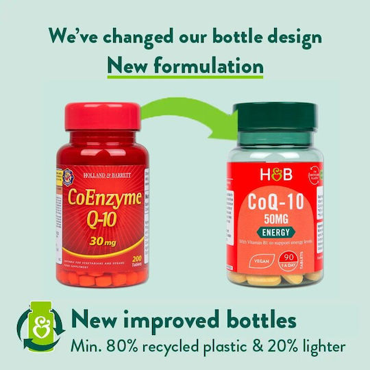 Holland & Barrett Coenzyme Q-10 50mg 90 κάψουλες