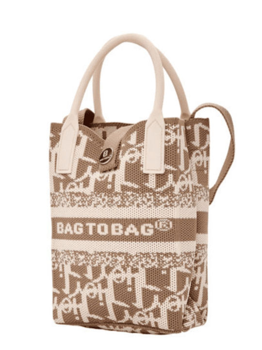 Bag to Bag Γυναικεία Τσάντα Χειρός Μπεζ