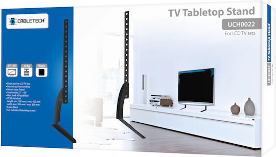Cabletech Βάση Τηλεόρασης Δαπέδου έως 60" και 40kg Μαύρο