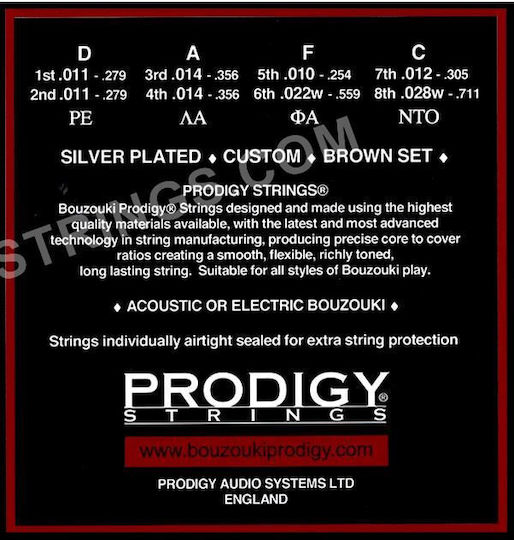 Prodigy Set of Strings for Bouzouki Brown 11's 11 - 28"
