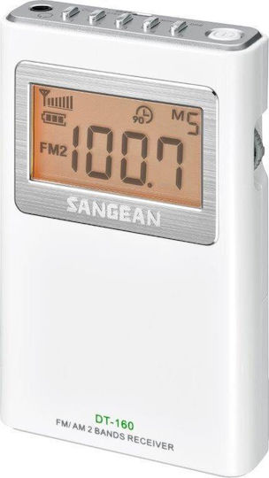 Sangean DT-160 Ραδιοφωνάκι Μπαταρίας Λευκό