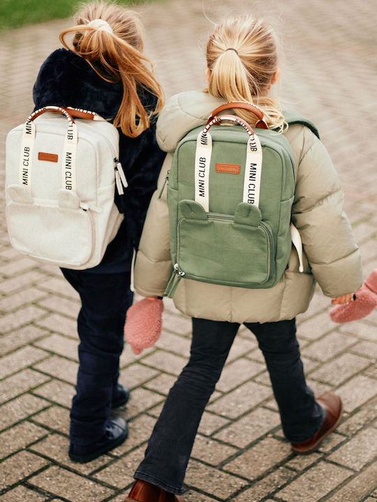 Childhome Σχολική Τσάντα Πλάτης Δημοτικού Πράσινη