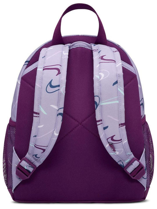 Nike Brasilia School Bag Backpack Elementary, Elementary in Purple color 11lt