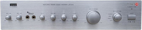 Koda Ενισχυτής Karaoke React AV-1300 V.2 Ασημί