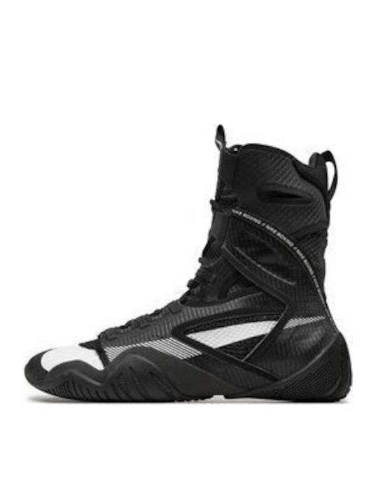 Nike HyperKO 2 Boxschuhe Schwarz
