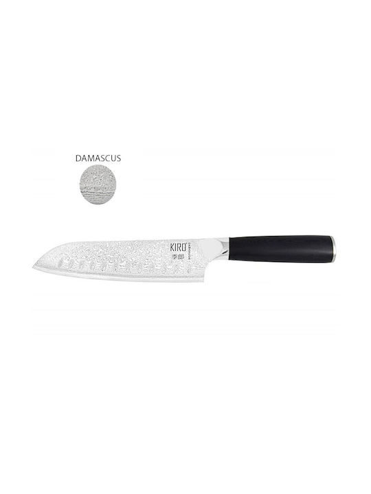 Kiro Kazan Μαχαίρι Santoku από Δαμασκηνό Ατσάλι 18cm