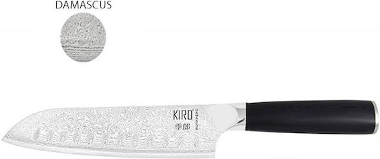 Kiro Kazan Knife Santoku from Damascus Steel 18cm