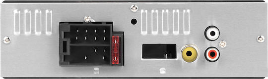 Kruger & Matz Car Radio 1 DIN Bluetooth USB