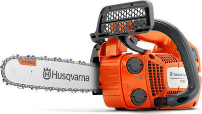 Husqvarna Кастрене 2.7кг с шина 25см