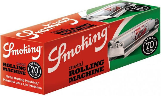 Smoking Στρίφτης Τσιγάρου
