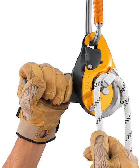 Petzl Frână de Cățărare D020CA00